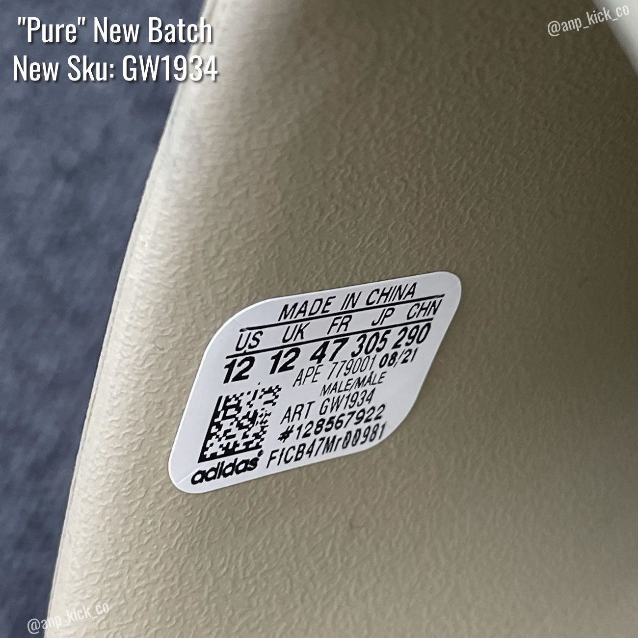 Yeezy Pure Slides New Batch